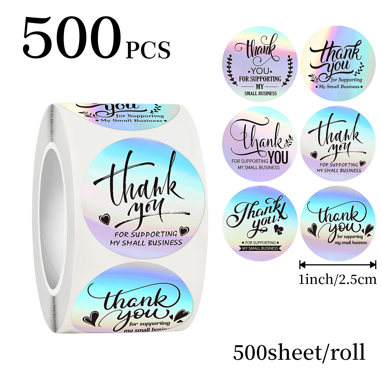 Sticker Label Roll - JCAC 500 шт./рулон, 1 дюйм, голографические