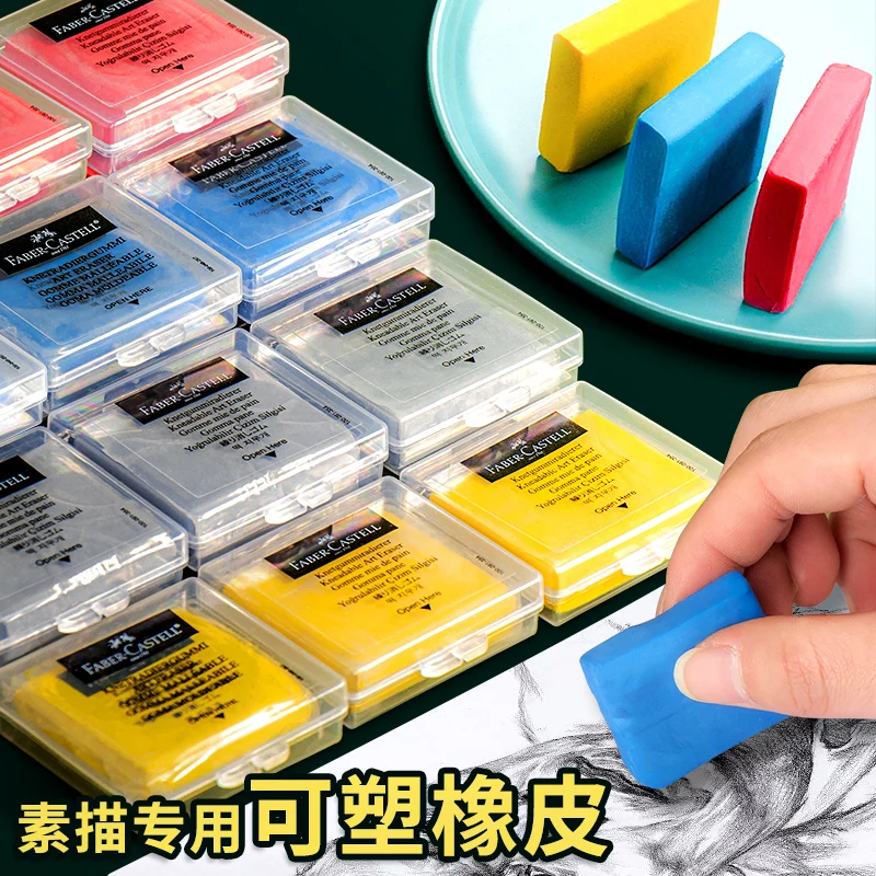 Faber-Castell пластиковый рези – обзор и цена Rubber Eraser Kneaded