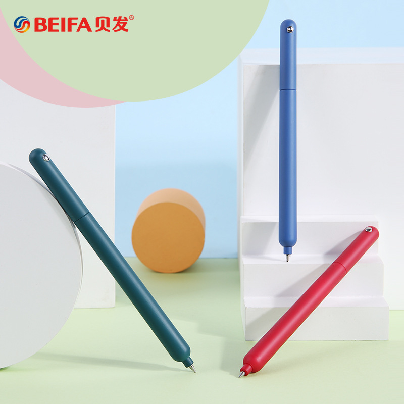 BeiFa простая вращающаяся геле – обзор и цена Stationery Supplies Business