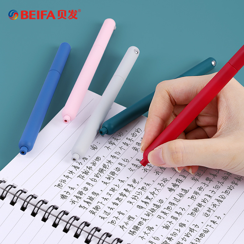 BeiFa простая вращающаяся геле – обзор и цена Stationery Supplies Business