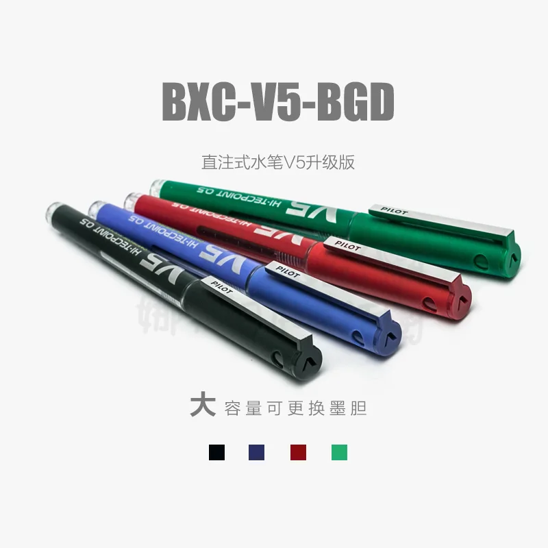 5 шт., японская инъекционная р – обзор и цена Pilot Pen V5